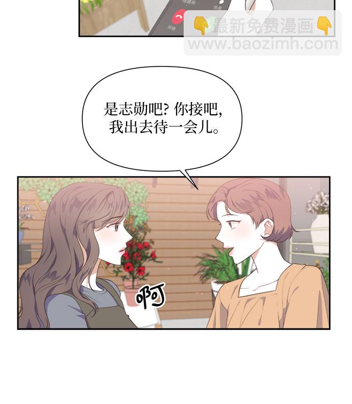 第36话21