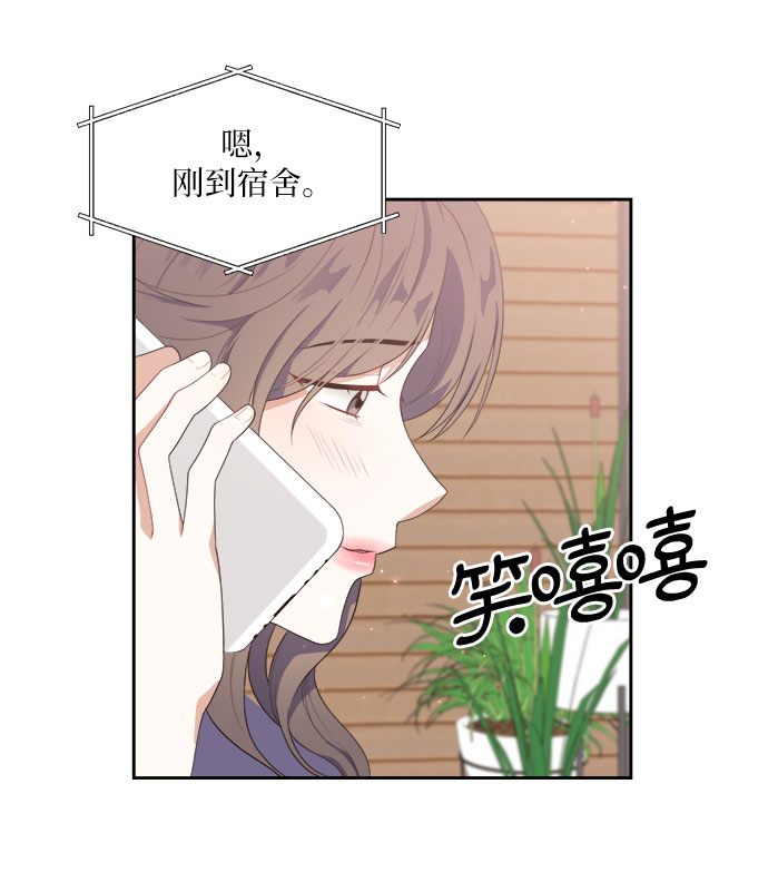 第36话24