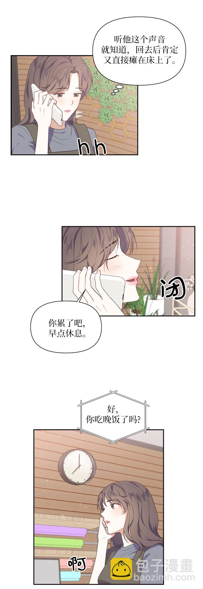 第36话25