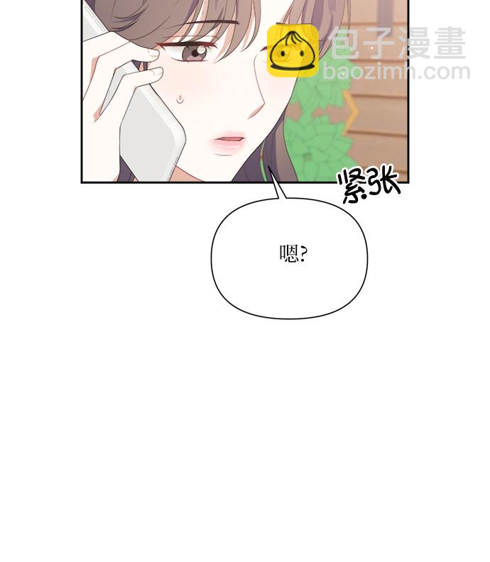 第36话30