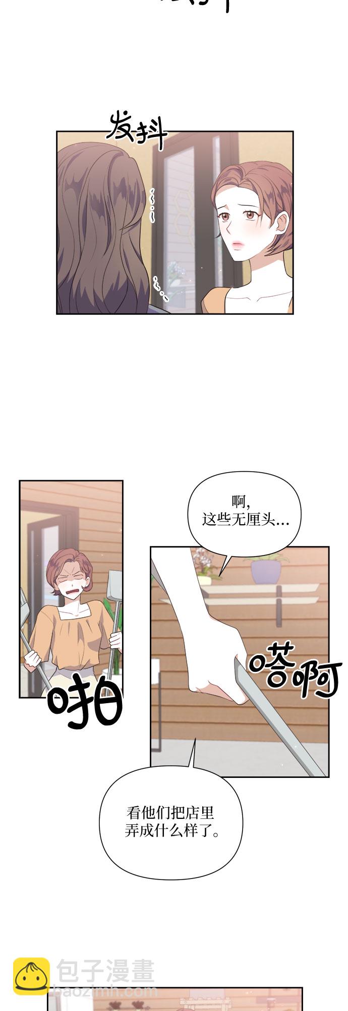 第36话5