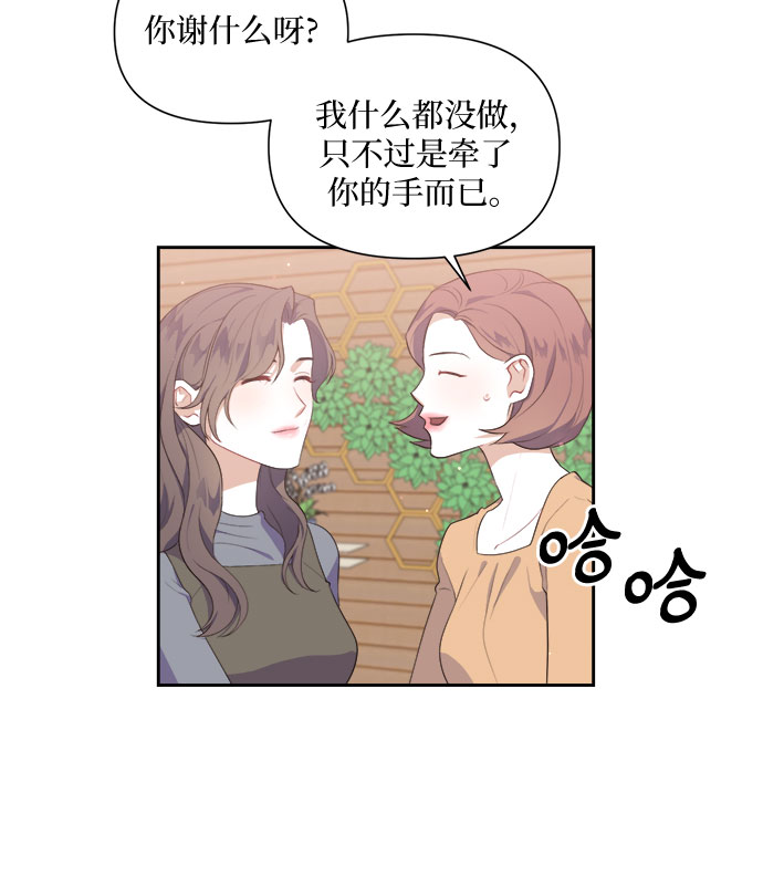 第36话9