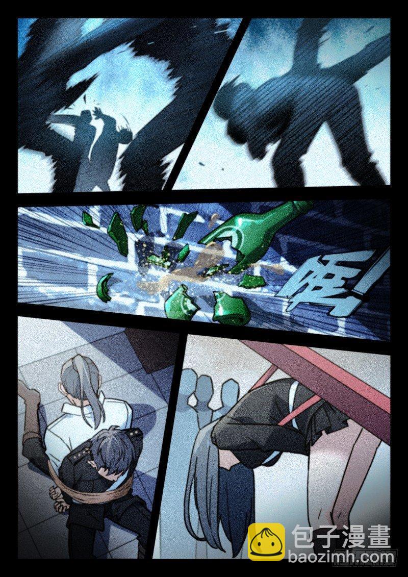 49：忍者1
