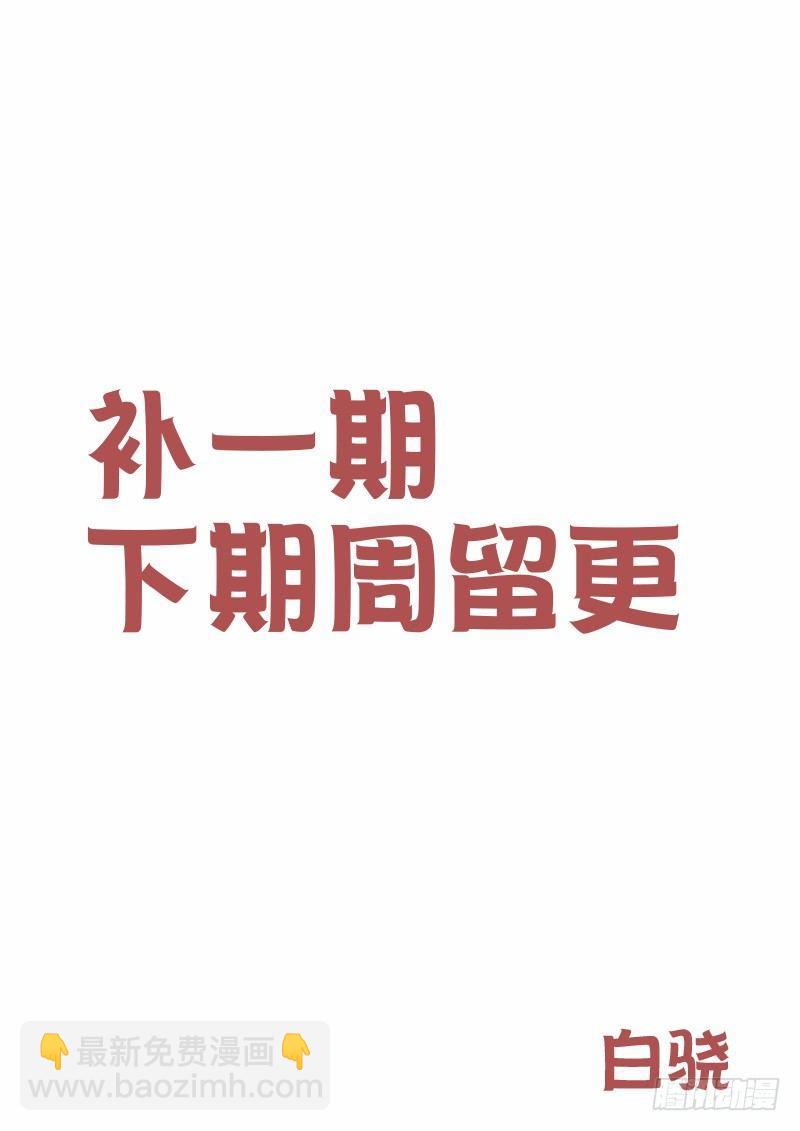 95：陈田夫16