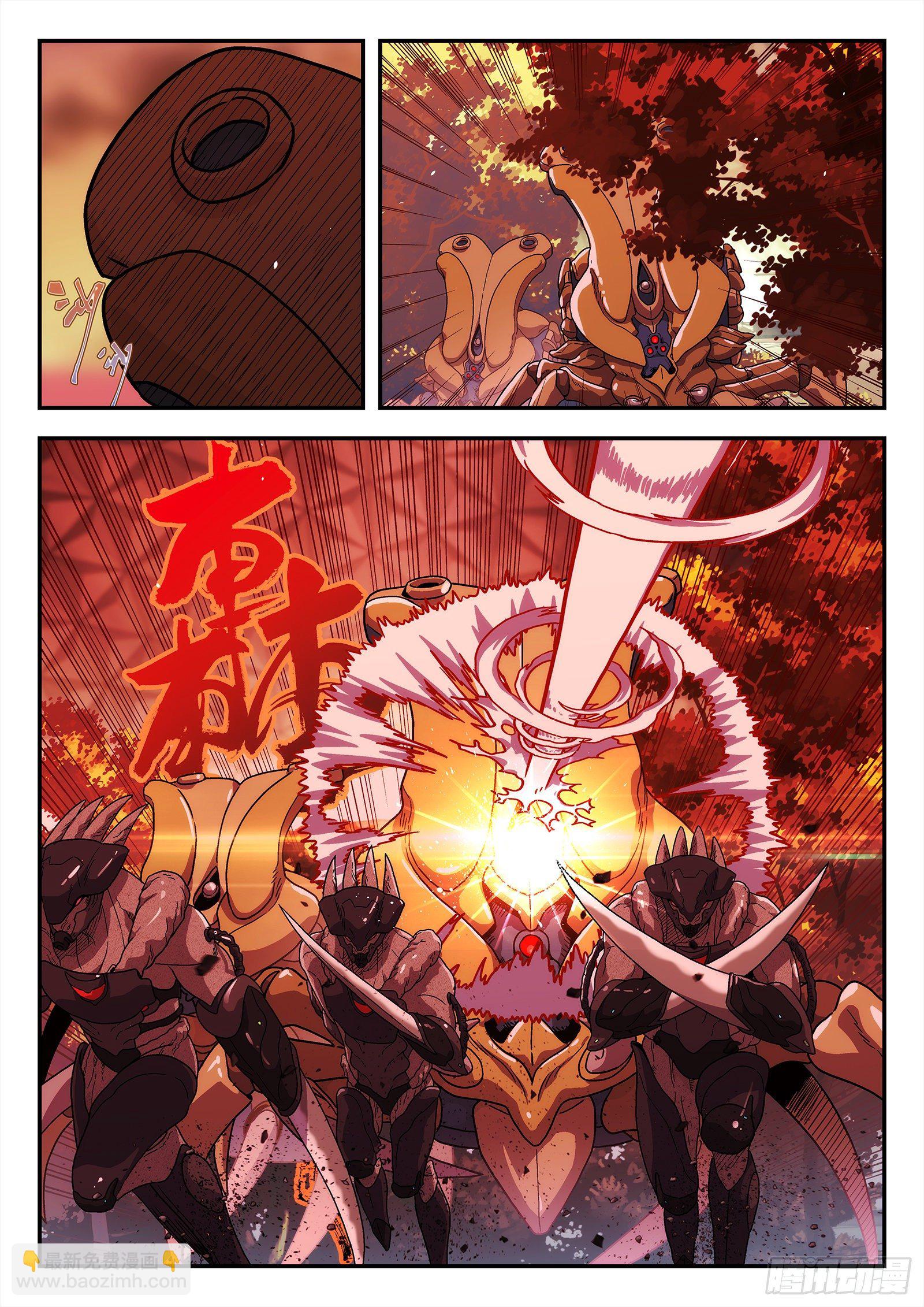 187：敌袭13