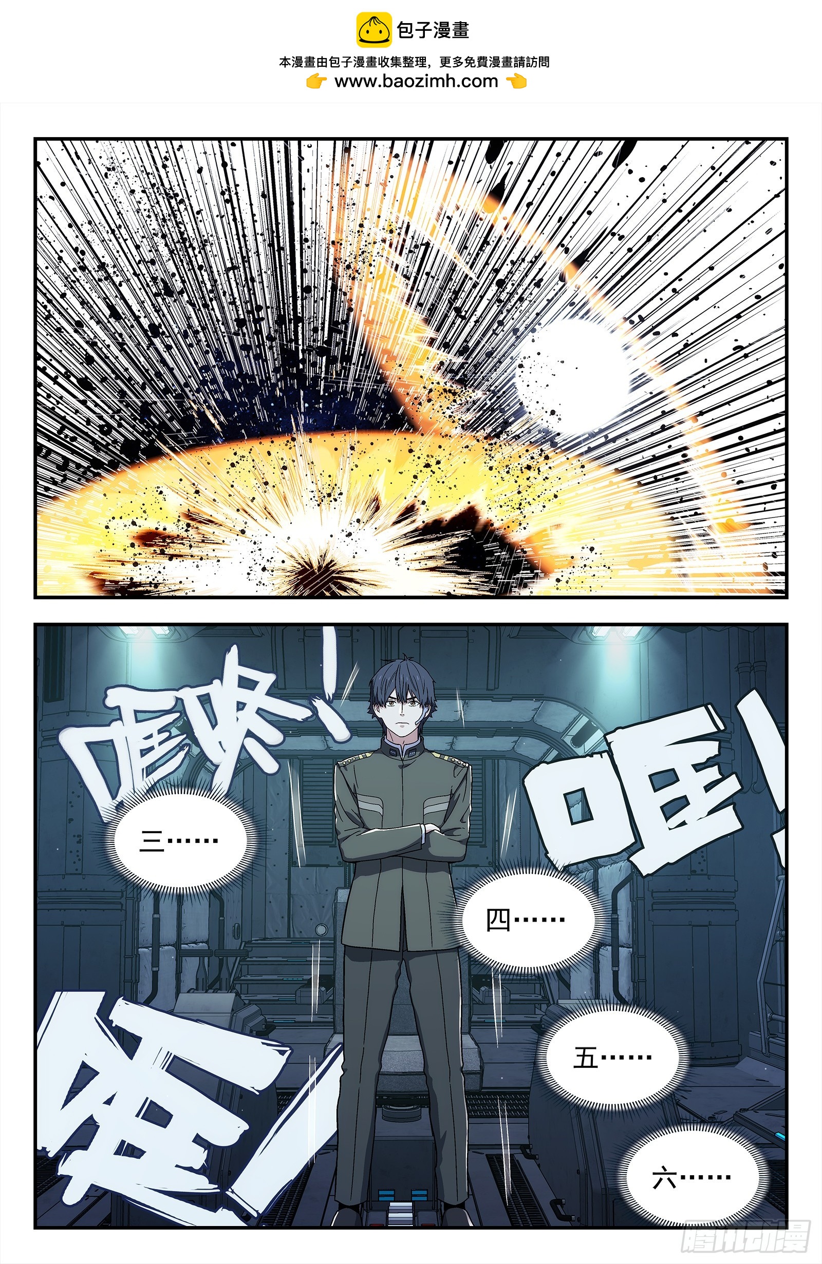 284 281：还能做什么？1