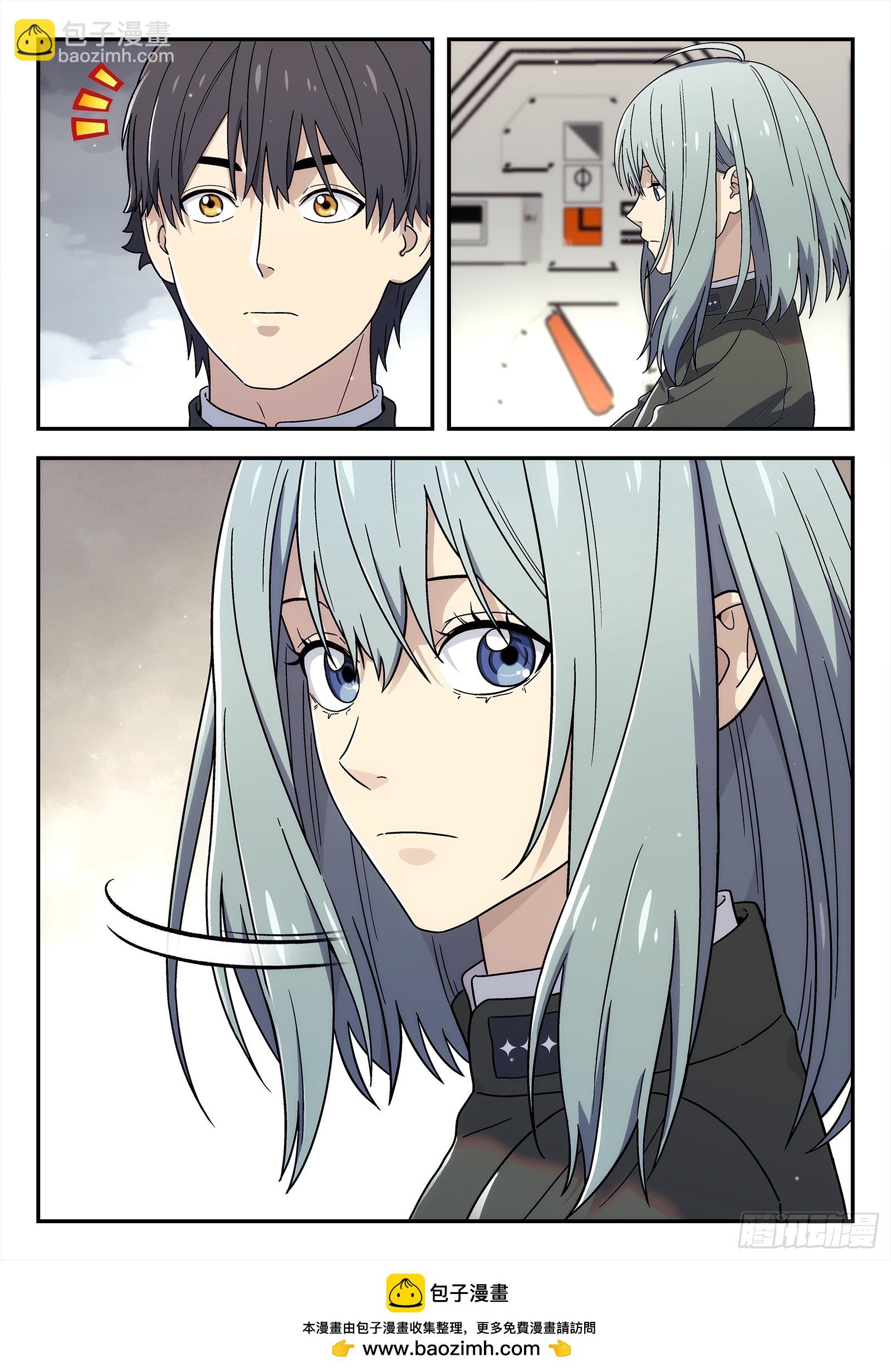 284 281：还能做什么？17