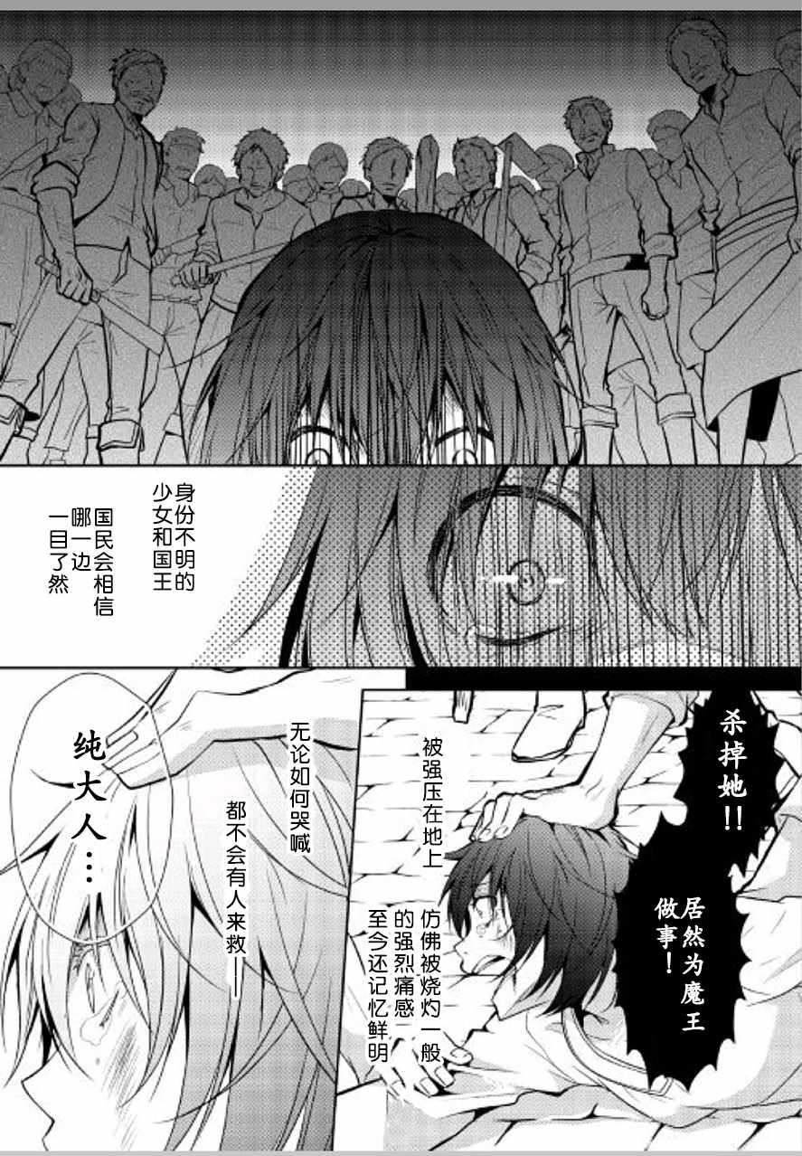 第18话14