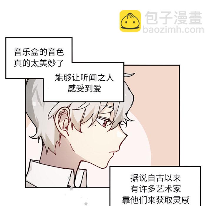 第 1 话14