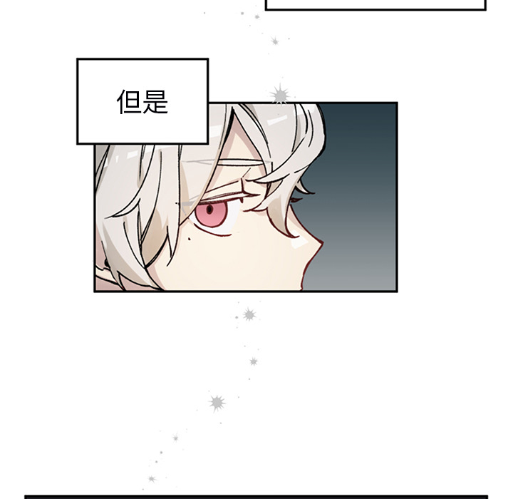 第 1 话15