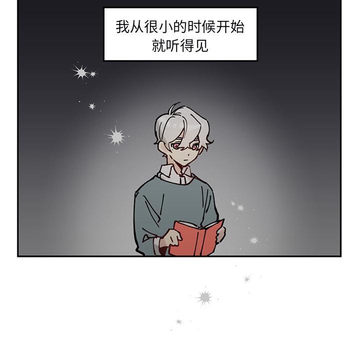 第 1 话16