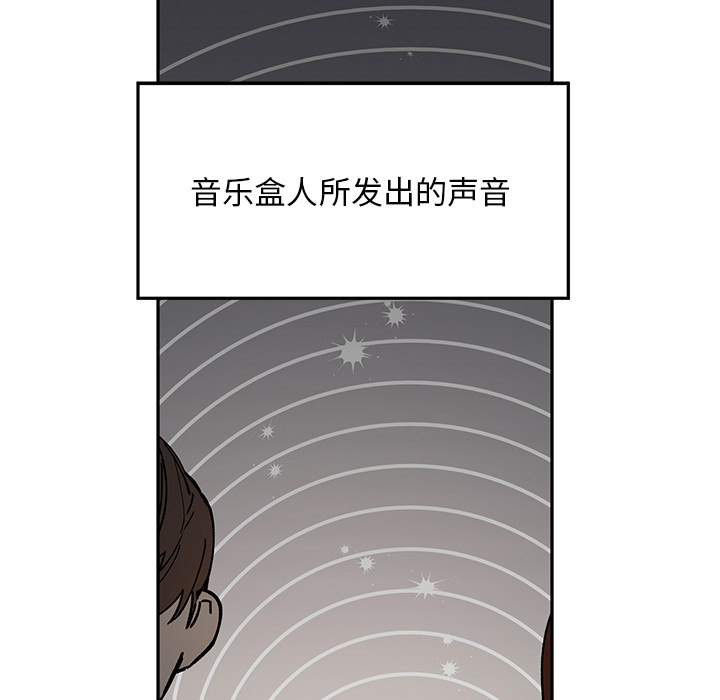 第 1 话18