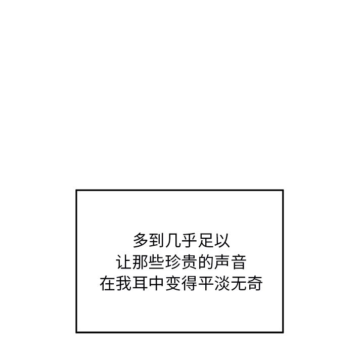 第 1 话22
