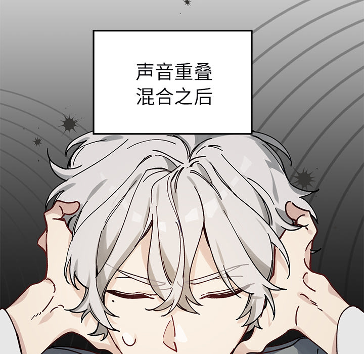 第 1 话27