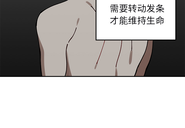 第 1 话3