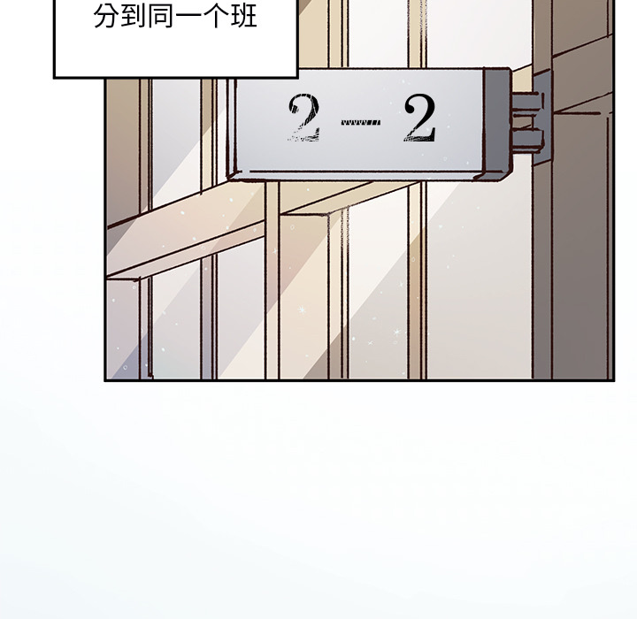 第 1 话31