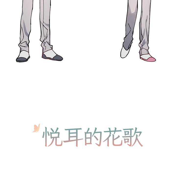 第 1 话46