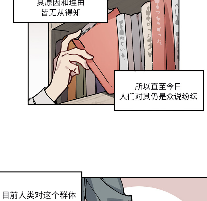 第 1 话5