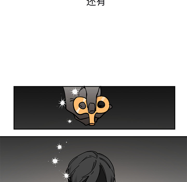第 1 话9