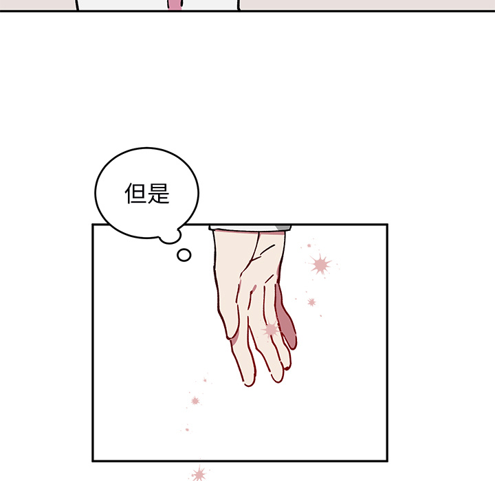 第 2 话11