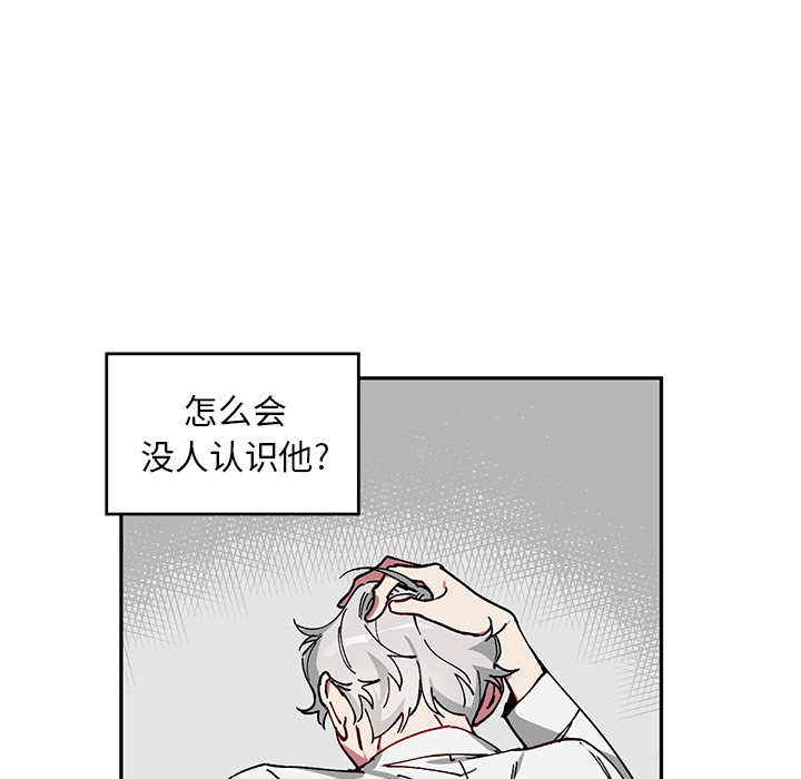 第 2 话25