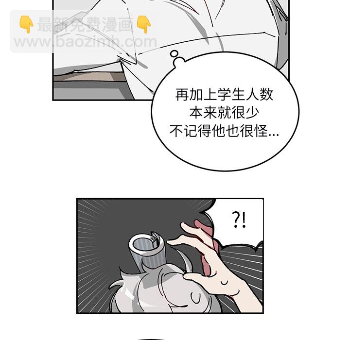 第 2 话26