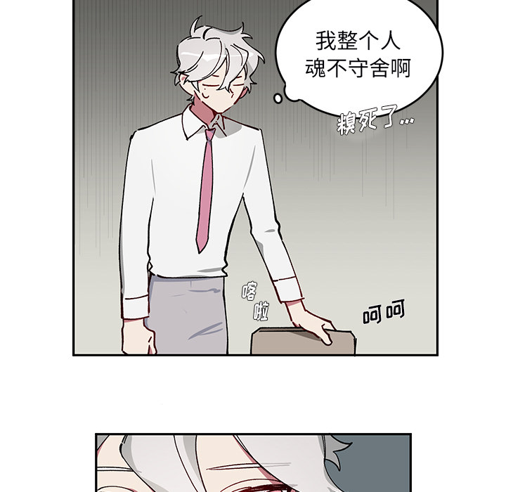 第 2 话37