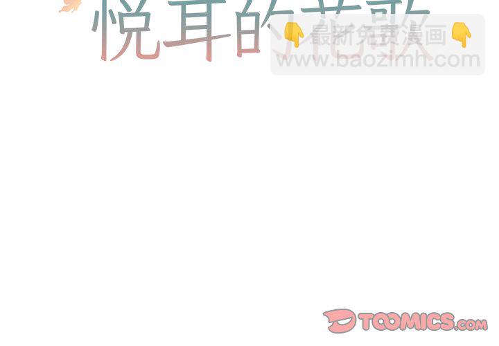 第 15 话1