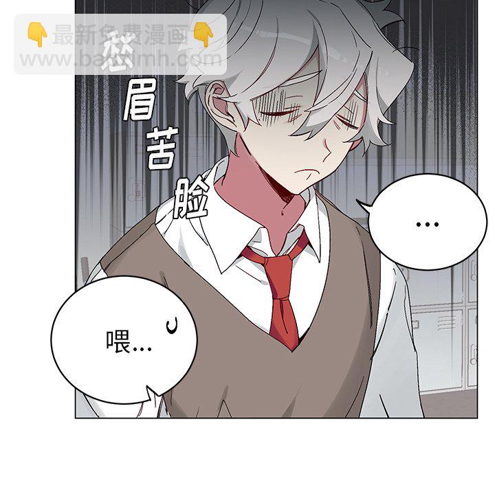 第 15 话16