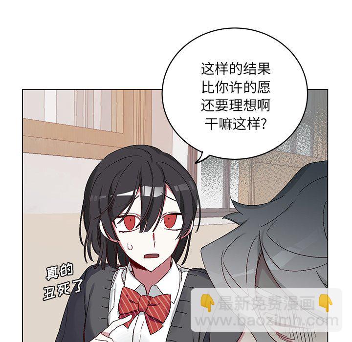 第 15 话17