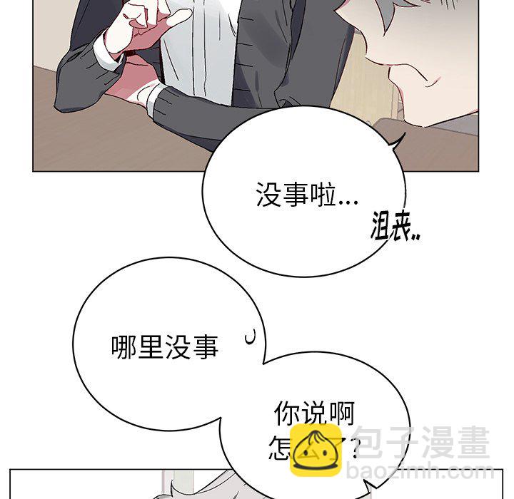第 15 话18