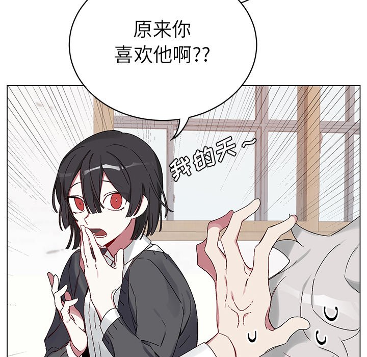 第 15 话21
