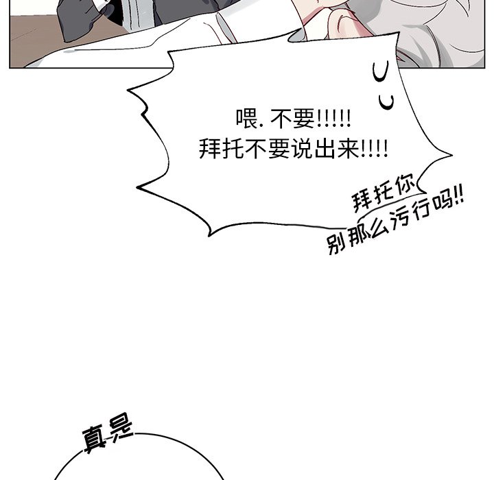 第 15 话22