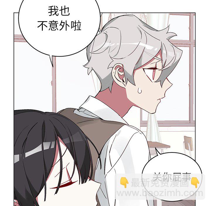 第 15 话23