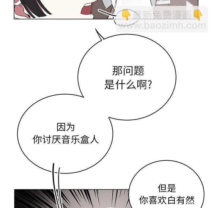 第 15 话24