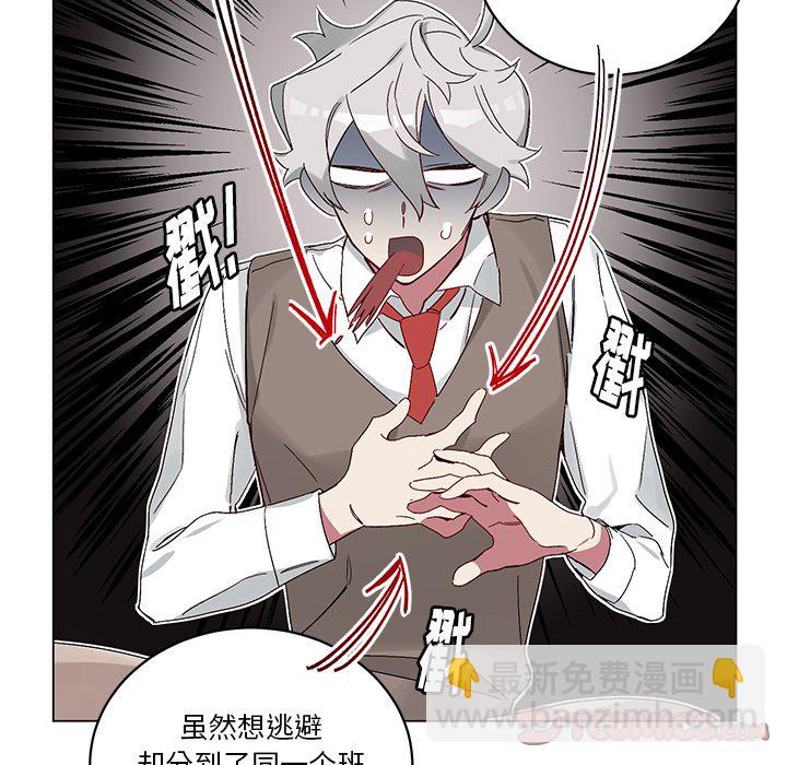 第 15 话25