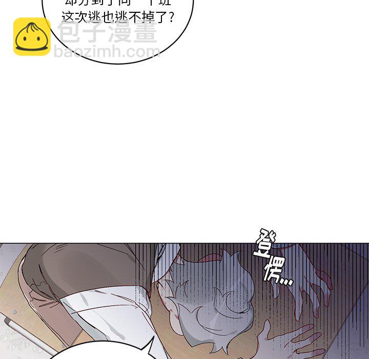 第 15 话26