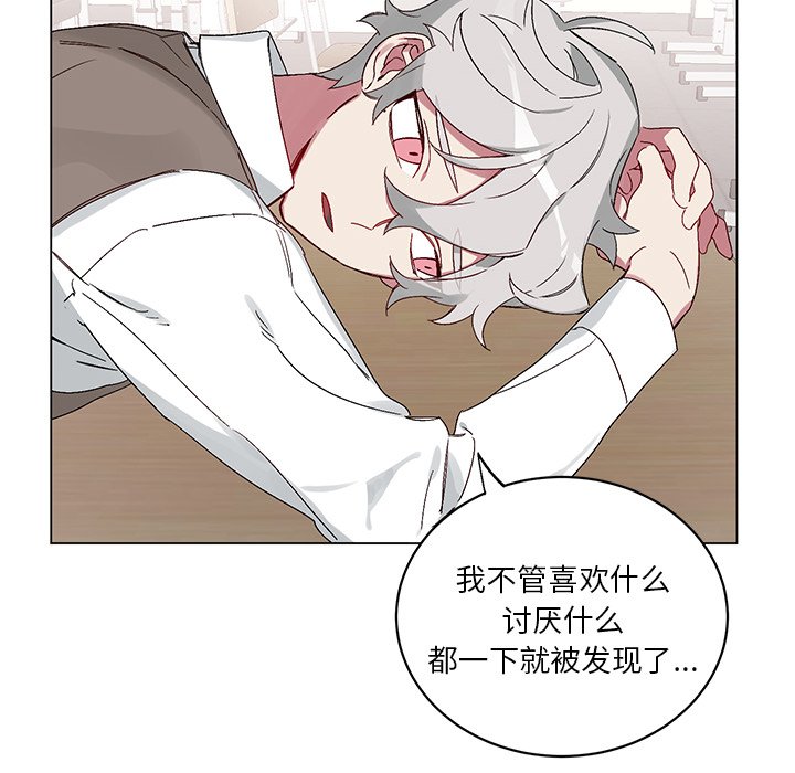第 15 话28