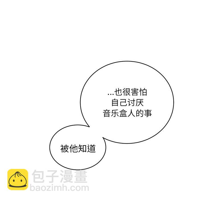 第 15 话30