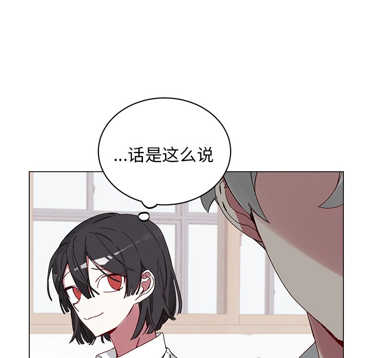 第 15 话31