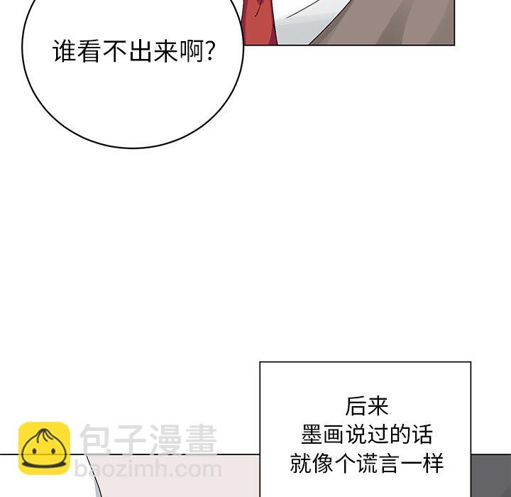 第 15 话34