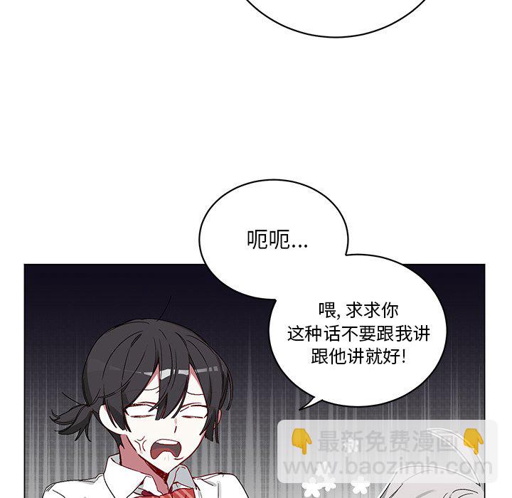第 15 话38
