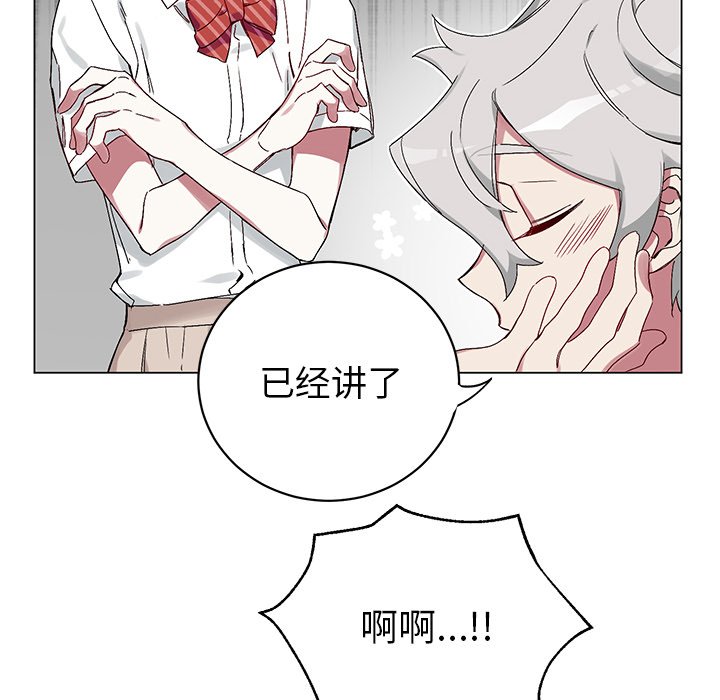 第 15 话39