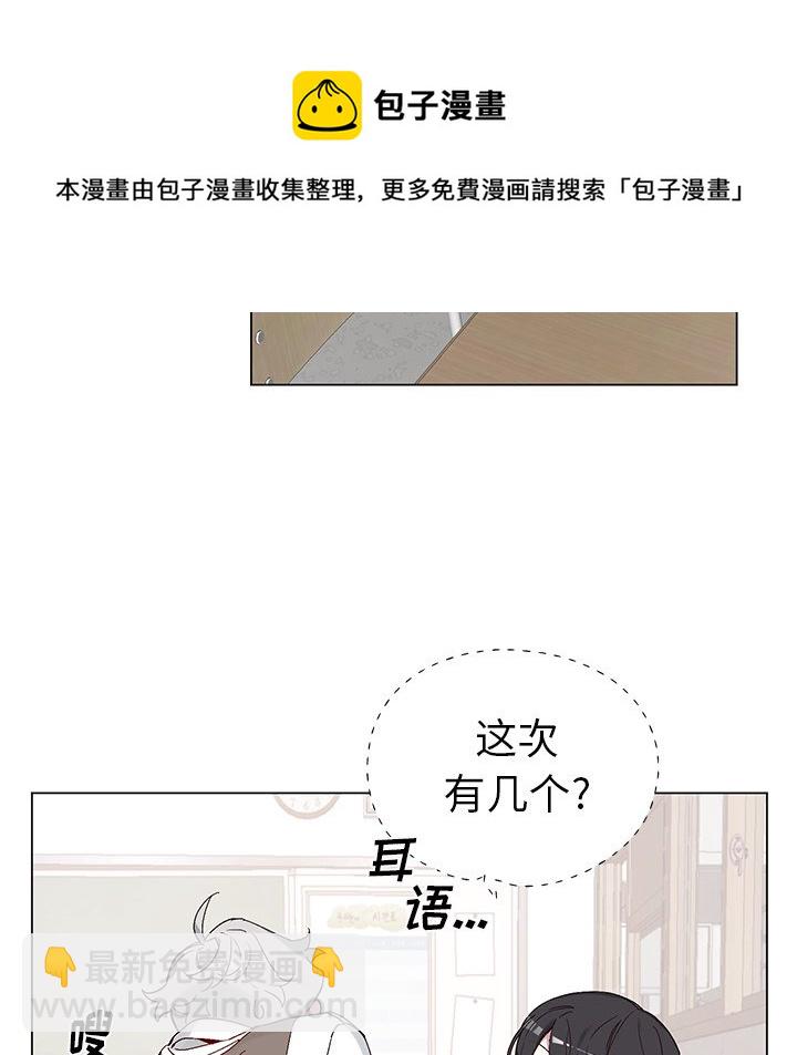 第 15 话4