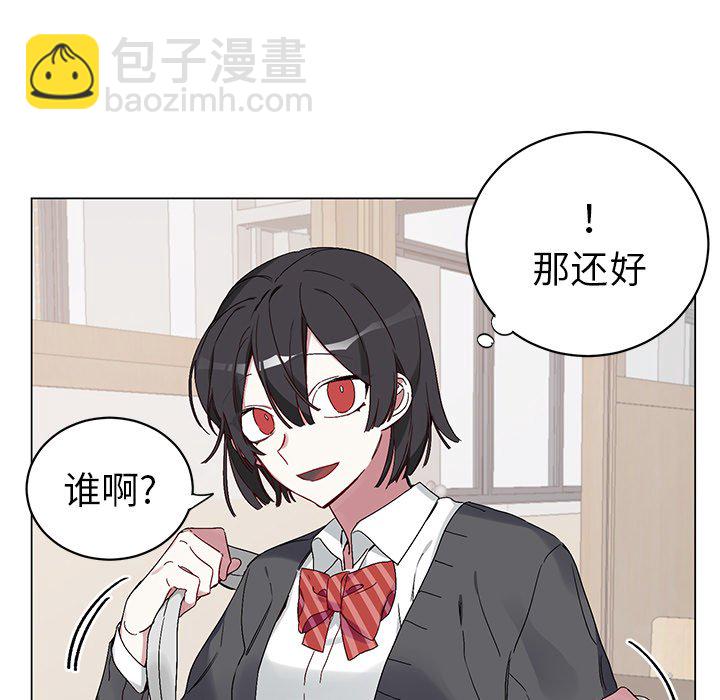 第 15 话6