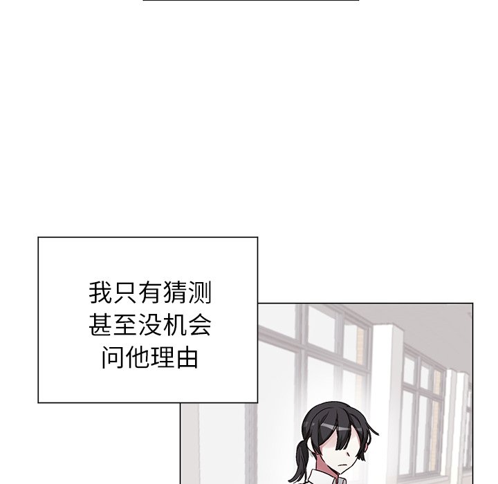 第 15 话62