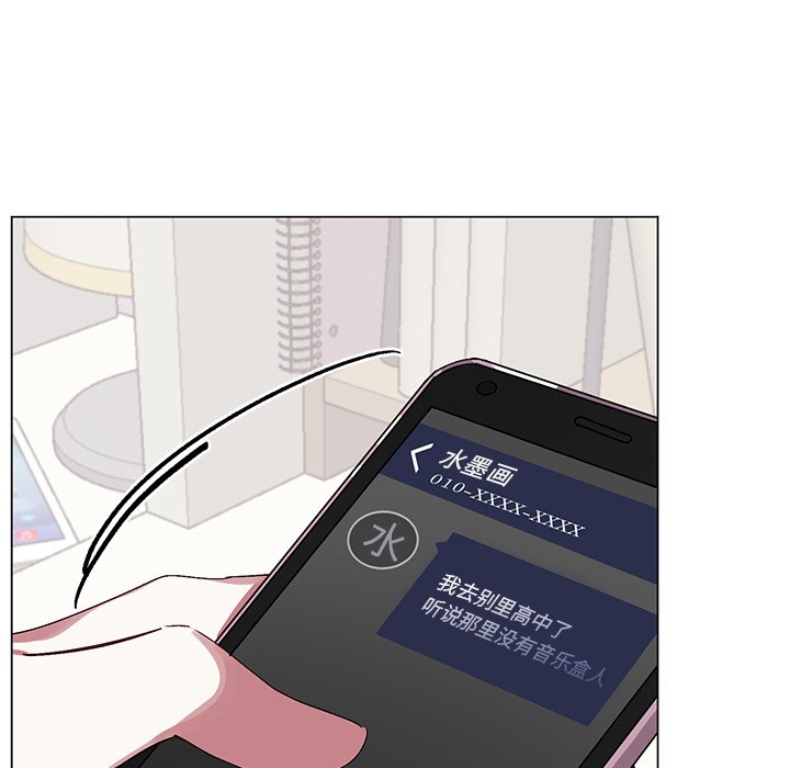 第 15 话72