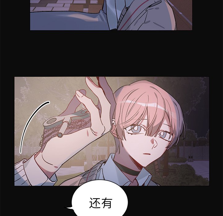 第 30 话14
