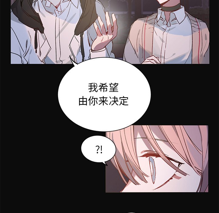 第 30 话16