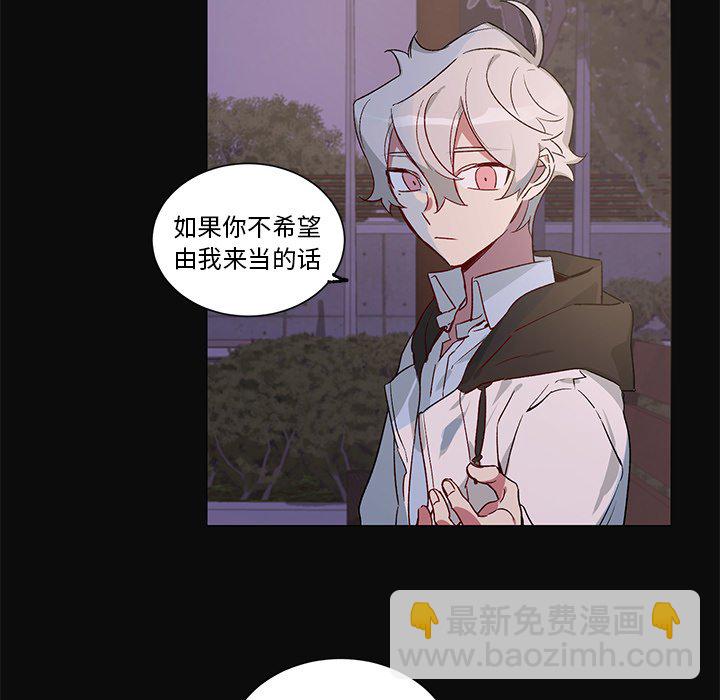 第 30 话18